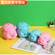 Children's cute piggy bank, removable and removable, anti-fall, cartoon piggy bank for boys and girls, only accessories can be put in and out, happy style (small size) pink (can be stored and retracted)