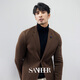 Sanheer autumn and winter business gentleman high -end knitted wool fabric comfortable elastic men's slim suit jacket das221 Tibetan green 50/l
