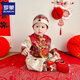 Luo Meng's one-year-old clothes for baby boy and girl's 100-day full-moon birthday Tang suit, new Chinese performance costume, red XL