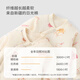 童泰婴儿连体衣夹棉冬季新生宝宝棉衣服保暖加厚哈衣爬服外出抱衣 米白兔子（偏开款） 80cm