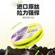 JIADIAONI Knotless Line Set Fishing Line Set Full Set of Finished Main Line Set Fishing Line Nylon Line Strong Tension JIADIAONI Finished Line Set-Knotless 7.2 Meter No. 3.0