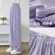 
Pitt Pitt girls summer pants thin wide-leg pants children's summer suit 2025 new style junior high school girls ice silk pants straight trousers 15009 purple + 9889 white [set] 170 cm