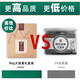 青钱柳茶野山化 青钱柳茶金钱柳高山嫩叶原叶茶包养生茶袋 20袋/盒 *4盒  (一周期效果佳)23年9月产