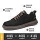 Jeep men's shoes spring and autumn all-match casual shoes cowhide sneakers outdoor sports work shoes black small leather shoes