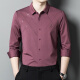 
Pier Cardin high-end daughter wedding dress dad wear long-sleeved shirt middle-aged and young people like father-in-law wedding dress father dress shirt 6625 red L 115-130Jin [Jin equals 0.5 kg]