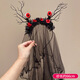 Zi Jiafu Halloween headdress luminous headband elf black veil little girl funny Halloween pumpkin accessories hairpin devil horn headband with light