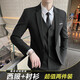 Woodpecker (Tucano) Suit Men's Business Casual Suit Slim Suit Professional Traje pequeño Vestido de novia para hombres Men 533 Black Doble Button (traje + camisa + chaleco + pantalones XL 175 [110-125Jin [Jin equivale a 0.5 kg]]]