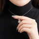 Tiriko Moissanite 50-point beating smart necklace women's clavicle chain silver jewelry light luxury niche high-end birthday gift for women 50-point Moissanite necklace with certificate gift box