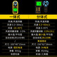 希玛AR816+风速仪高精度手持式测风速仪826+工业级户外测量测风仪 AR816+(一体式+风速0.3-30m/s)