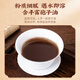 Lei yun shang ganoderma lucidum polvo polvo rojo ganoderma lucidum triterpene mejora la inmunidad y restaura suplementos nutricionales [compre 2 obtenga 1 gratis] Ganoderma Lucidum Spore Powder 15g*3 caja