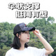 Liu Zhiqiang's same style summer camouflage breathable mesh hat, dry and sweat-wicking sunshade, comfortable outdoor leisure fishing fishing hat, black camouflage