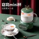 Little Pumpkin Health Kettle, Mini Constant Temperature Tea Kettle, Office Large Capacity Healthy Electric Stewing Cup, Flower Tea Maker, Small Electric Hot Water Cup, Hot Milk Artifact for One Person, Porridge and Kettle, Cute Fashion Health Cup, Full Glass 0.6L