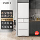 Hitachi (HITACHI) 401L multi-door refrigerator imported from Japan, small-sized classic vacuum preservation, automatic ice making, dormancy preservation, rapid refrigeration, crystal white R-XG420KC