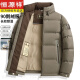 恒源祥【-30°抗寒】冬季鹅绒羽绒服男立领保暖零下40户外极寒服外 9207藏青【90%白鸭绒】 175/L【建议120-138斤】