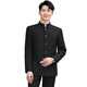 GOKU men's tunic suit Chinese style Tang suit men's suit suit teenagers Chinese style stand collar black jacket national trend tunic suit + long-sleeved shirt + black trousers L recommended 105-120 Jin Jin equals 0.5 kg