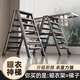 Tiandiyu (TDYU) folding clothes drying rack balcony household ladder floor-standing indoor dual-purpose thickening multi-functional quilt drying artifact about 1.8 meters + 5 step ladder gun ash clothes drying rack