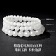 Phoenix Jewelry Natural Hetian Jade Bracelet Jade Bracelet Women's White Jade Bead Bracelet New Year's Gift for Wife and Mom