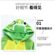 Yupinjia baby one-piece pajamas spring and autumn baby dinosaur clothes warm home clothes newborn children's crawling suit winter baby pajamas autumn and winter one-piece stegosaurus 100 yards