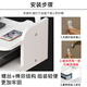 Miaomei router storage box wall artifact set-top box wall-mounted holder support bracket wifi placement rack