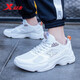 Zapatos de carrera de hombres xtep zapatos deportivos zapatos de malla transpirable para hombres 2025 verano nuevo suave sole casual de moda zapatos papá mikaki-7552 40 40