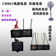 Fan capacitor, fan capacitor, exhaust fan capacitor, range hood capacitor, universal for various brands of fans, buy 8vf