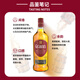 格兰（Grant's）三桶陈酿 烈酒 苏格兰 原装进口 洋酒 调配型威士忌 盒装 格兰三桶1L*2瓶（有码有盒）