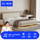 
Aisu Creamy Wind Suspended Bed Master Bed Side-to-Equipped Large Bed Modern Simple Minimalist Ultra-Thin Bedside Sensing Light Hanging Bed W677 W677 Single Bed + Changmian Type 2 150*200