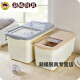 Tubai kitchen sealed rice bucket 20Jin [Jin equals 0.5kg] flour storage bucket rice bucket 10kg insect rice tank household rice storage box oval Nordic flour 4-piece set about 20Jin [Jin equals 0.5kg] + measuring cup 0ml