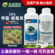 Shanghai Hulian Pesticide Shangmiaoqing 30% Metalaxymethacin and Evil Spirit Soil Fungicide Seedling Blight 1kg