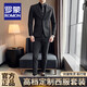 ROMON custom groom's suit suit men's business professional formal wedding dress casual British style slim suit men's two-piece suit - medium gray suit trousers XL size (suitable for 125-135 Jin Jin equals 0.5 kg)