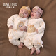 Bali Piglet Dragon Baby Baby Clothes Newborn Jumpsuit Autumn and Winter Silk Warm Climbing Clothes Newborn Harness Little Golden Dragon 52cm