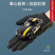 DBHLPGIAN Children's Tactical Full Finger Gloves for Men and Women Outdoor Sports Cycling Protection Anti-fall Anti-Slip Balance Car Scooter Horizontal Bar Children's Seal X (Full Finger) - Yellow M