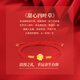 Chinese gold four-leaf clover red rope gold bracelet transfer bead bracelet Chinese Valentine's Day gift for girlfriend, wife, mother's birthday pure gold four-leaf clover gold thread bracelet rose gift box
