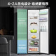 Haier refrigerator 617 liters double door side by side large capacity air-cooled frost-free first-class energy efficiency dual frequency conversion oxygen barrier dry and wet storage energy-saving household refrigerator Xingyun Silver 617 liters black gold purification + dry and wet storage + door hover