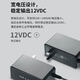 XMSJ Short TL-P12200A Rail-Type Industrial Switch Transceiver Power Adapter 12V/24 V/48V TL-P150-48 Industriegrade 48 V/150W