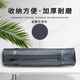 云腾三脚架专用收纳包 适用云腾VCT668/690/888
