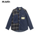 Ma Latin (M.Latin)/children's clothing children's shirts spring and autumn new male and older children's work wear denim long-sleeved shirt denim blue 120
