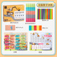 Shantoulin Village Baishu Board Montessori Mathematical Thinking Training Training AIDS-Nummern 1 bis 100 Erleuchtung Frühschulbildung Kinder intellektuelles Spielzeug 2 große Tabellen + 103 Patch E-Commerce Box