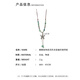 Bai Qixin New Chinese Style Necklace Butterfly Ethnic Style Ceramics Ancient Style Women's Hanfu Cheongsam Accessories Sweater Chain Pendant Literature and Art New Chinese Style Butterfly Necklace Imperial Concubine Zui