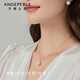 Angel's Tears Freshwater Pearl Necklace Pendant 18K Gold Diamond Button for Women Birthday Gift for Girlfriend and Wife