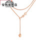 An Feng choose the right color 18K gold necklace for women Au750 love adjustable Chopin color gold sweater chain 18K gold white adjustment 2.7g ~ 2.75g (about 1.3mm thick 50cm