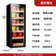 Qieke tea cabinet constant temperature and humidity Pu'er oolong red and green tea fresh-keeping refrigerated Maotai storage cabinet tea house factory special red and white wine cabinet commercial large capacity tea cabinet 1.63 meters high 5-layer full green tea