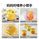 Bear baby food box heat-resistant glass food box baby food bowl can be frozen storage crisper MW-CC004