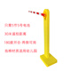 Tianzhixing children's parking lot toy railing can pass through the large toll station wireless remote control gate model play house little engineer version
