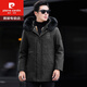Pierre Cardin's new winter clothing men's mid-length parka fur all-in-one coat genuine mink fur lining thickened fur coat navy yellow raccoon fur collar M 170