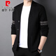 Pierre Cardin Early Autumn Wool Knitted Cardigan Men's Autumn 2024 New Trendy Youth Outerwear Sweater Men's Casual Jacket Trend Black *Best Quality 2XL