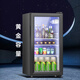 Powerful ice bar home refrigerated fresh cabinet office dormitory hotel 92 liters large capacity tea beverage red wine transparent constant temperature refrigerator first level energy efficiency + white light BC-92