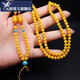 Yuan ethnic group natural beeswax necklace old beeswax chain amber lanyard beeswax sweater chain new lengthened Russian amber style one pendant chain one