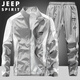 Jeep Spirit Suit para hombres de alta gama Sports New Trendy Casual Chaqueta casual suelta Traje de carrera al aire libre de dos piezas Jeep-1506 Gray [Traje acosado] XL 130-145Jin [Jin equivale a 0.5 kg]