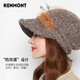 Kenmont Woolen Beret Fashionable Versatile Hat Women's Autumn and Winter Peaked Hat Warm and Thickened Pile Hat km-5133
